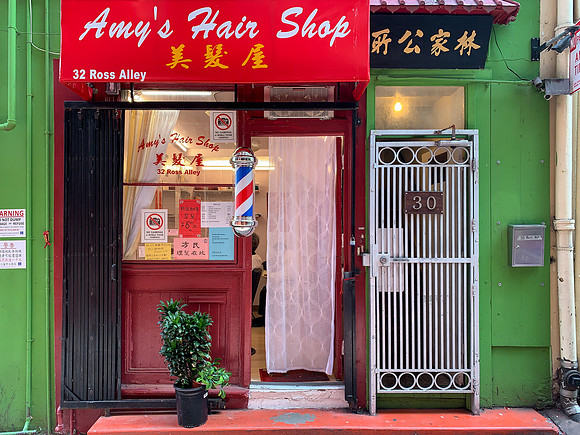 Amy's Ross Alley